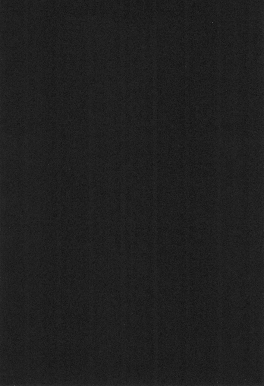 c57-yonakiya-miya-akai-youran-a-red-cradle