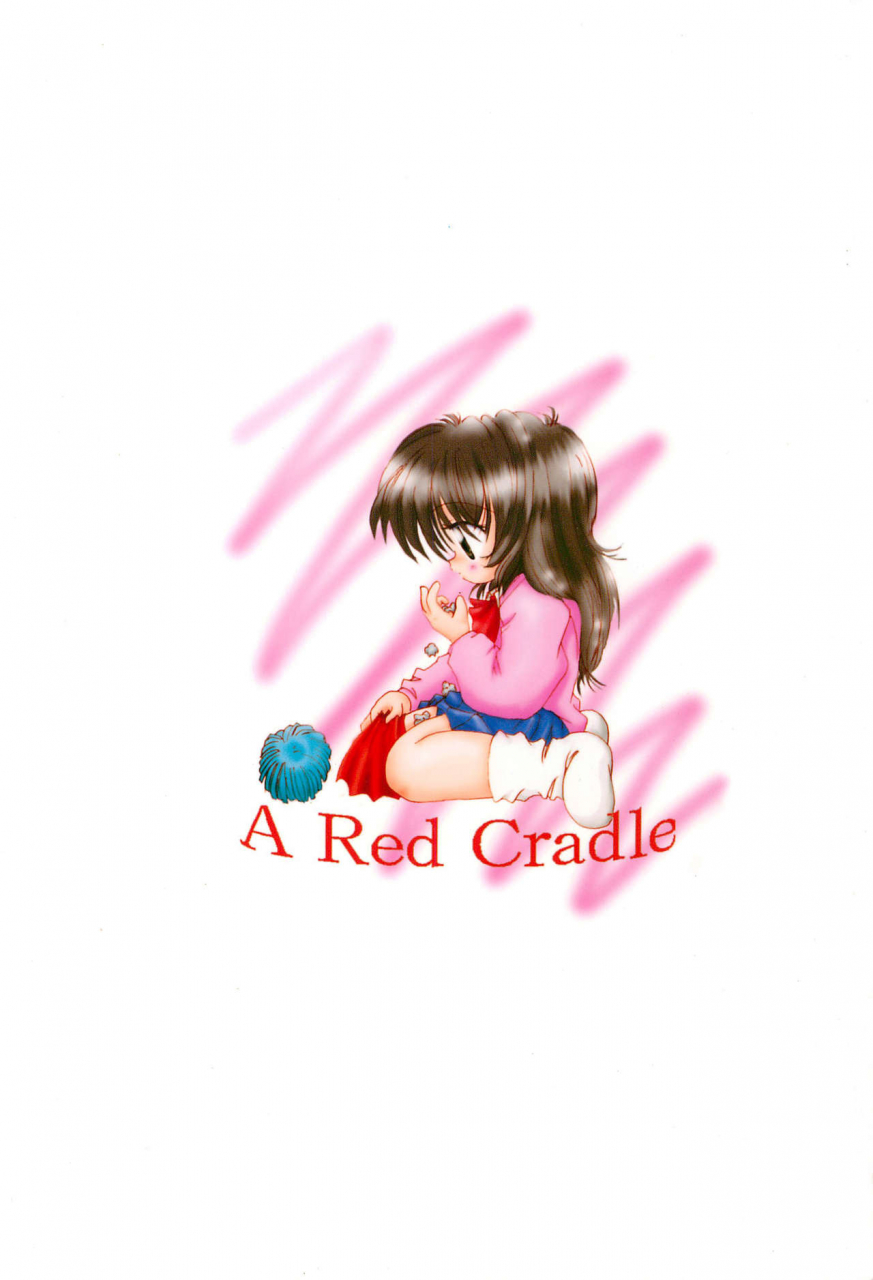 c57-yonakiya-miya-akai-youran-a-red-cradle