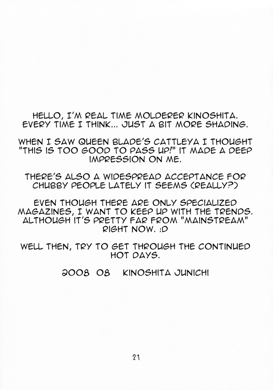 c72-puni-douraku-kinoshita-junichi-shakkin-tsuma-cattleya-queens-blade-english-januz