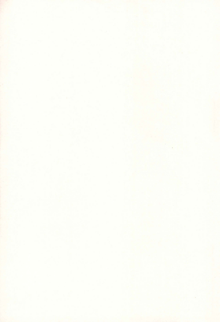 c57-multitask-takeyabu-eco-millennium-ecoko