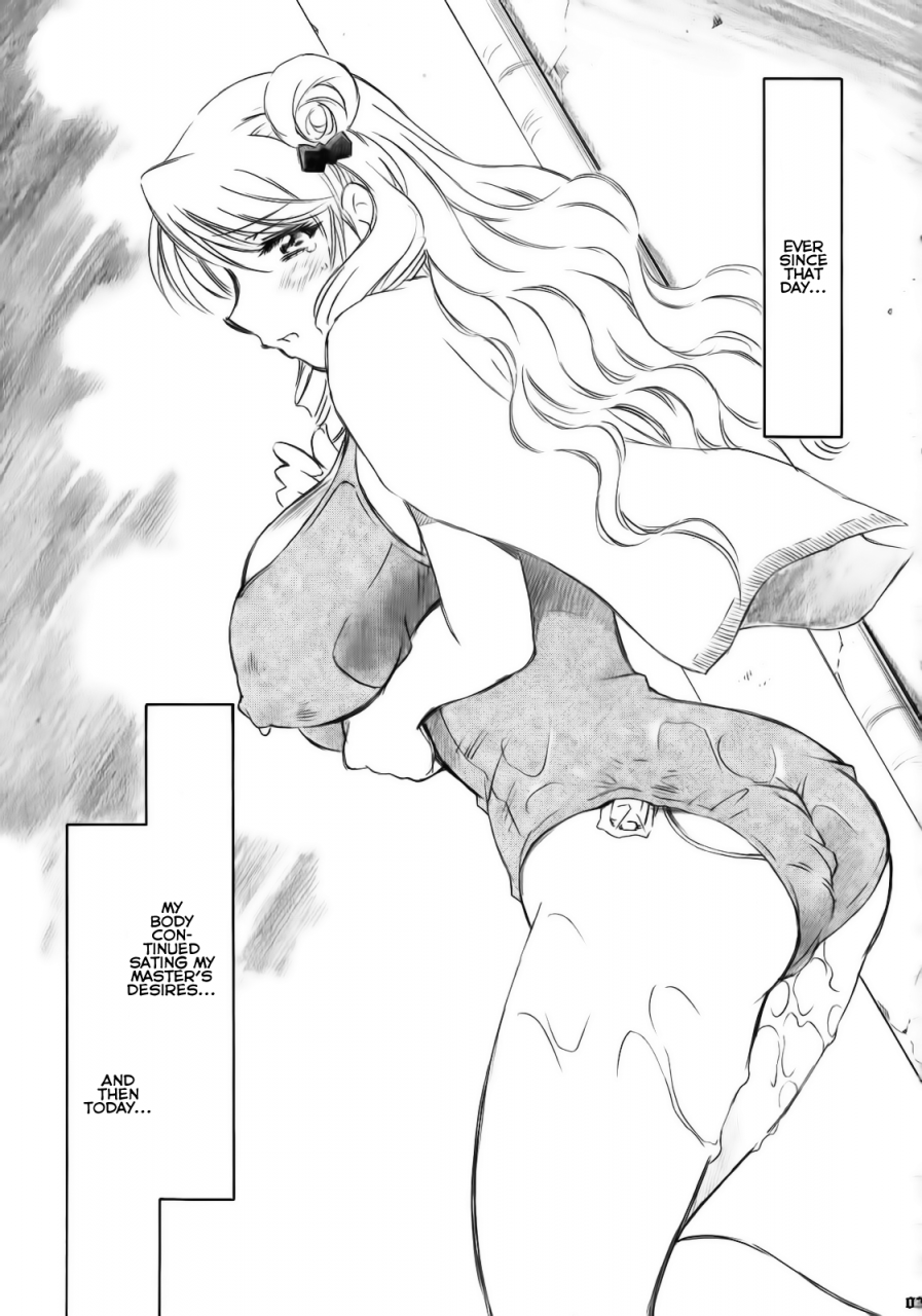 c72-studio-wallaby-nagisa-minami-troublekko-saki-aya-to-love-ru-english-ehcove