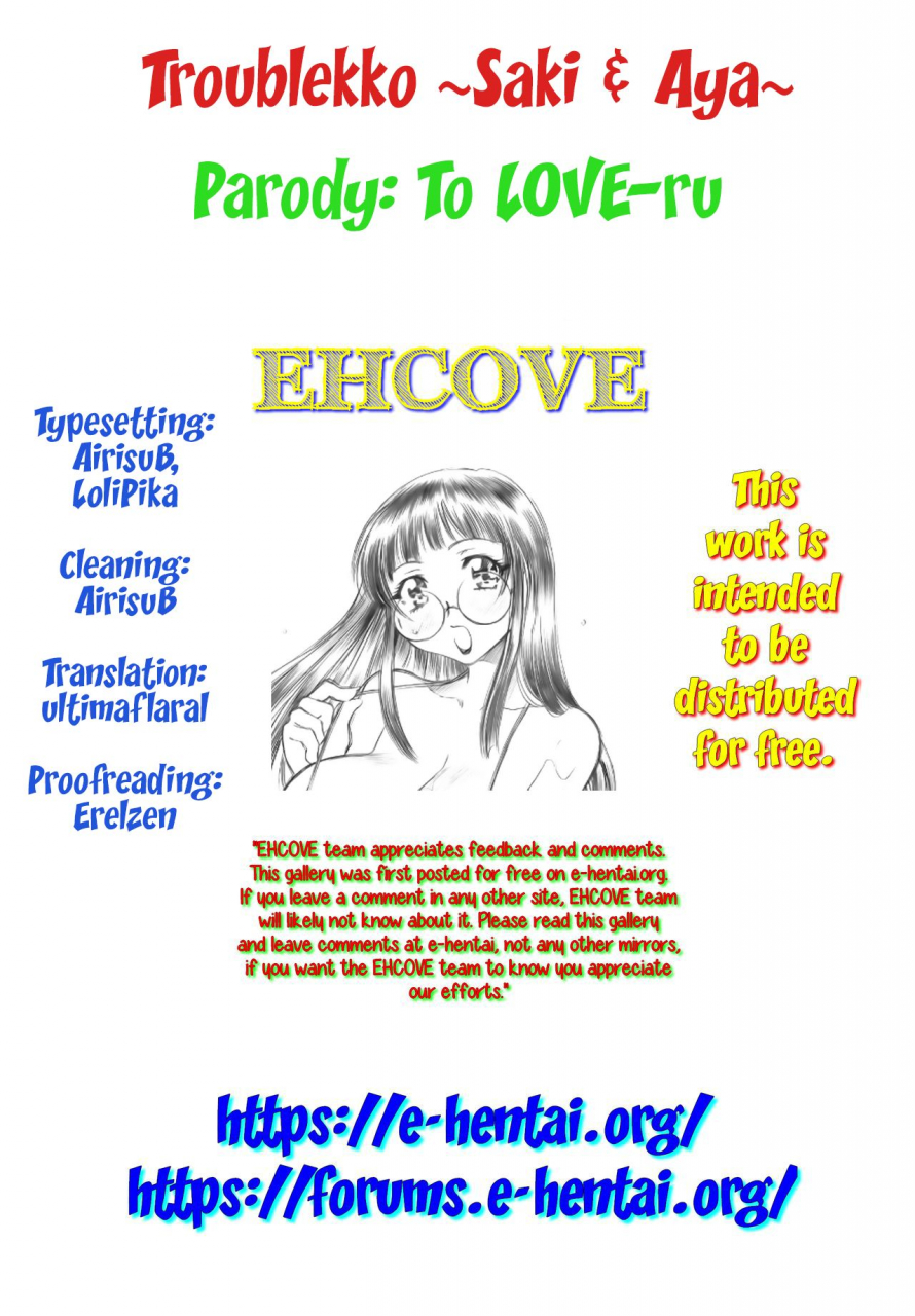 c72-studio-wallaby-nagisa-minami-troublekko-saki-aya-to-love-ru-english-ehcove