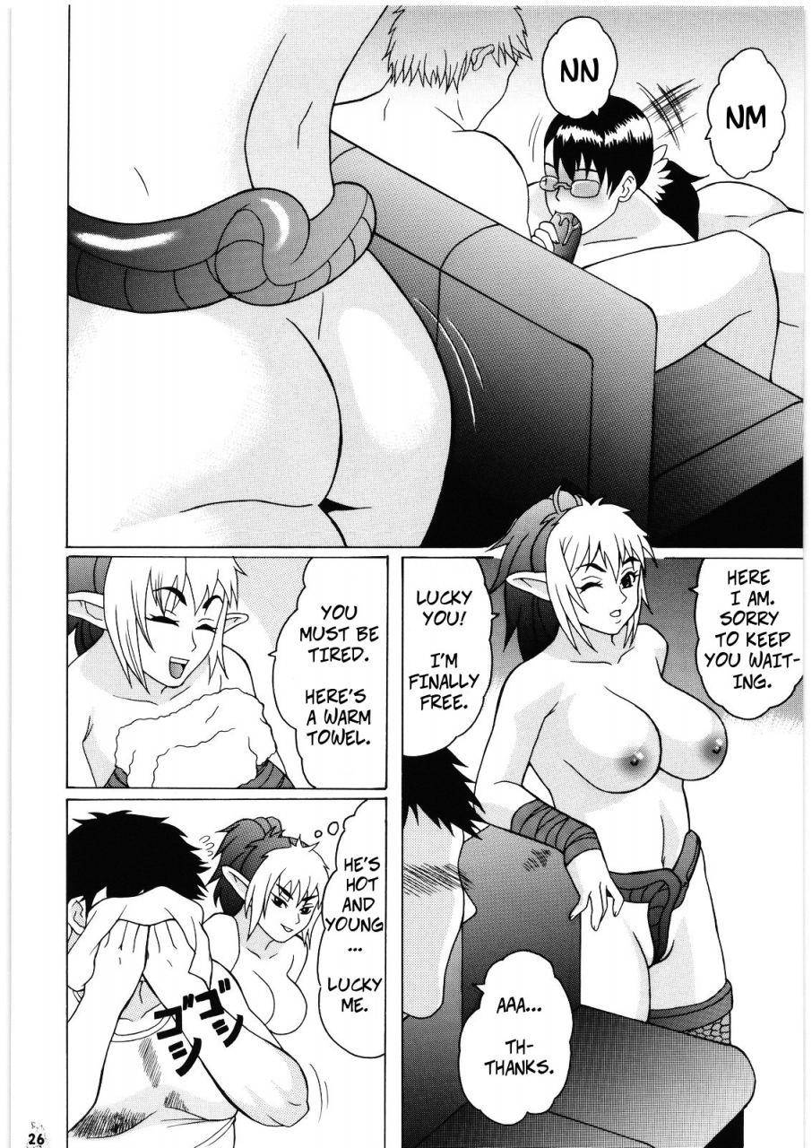 c72-tsurikichi-doumei-hiraizumi-kou-moshimo-echidna-to-okarerunaraba-when-youre-partners-with-echidna-queens-blade-english-copyof