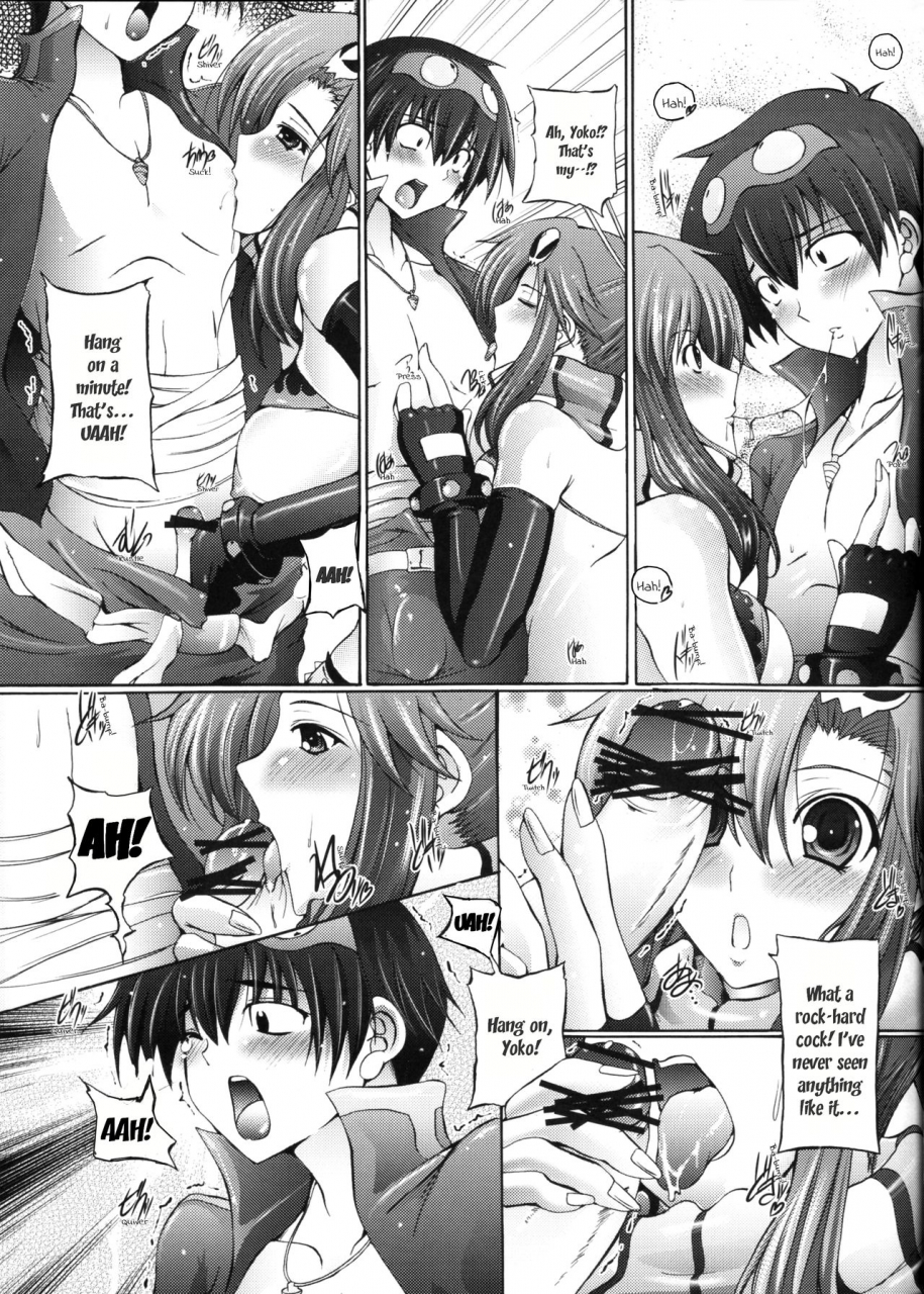 c72-cocon-otone-oppai-yokochou-boob-alley-tengen-toppa-gurren-lagann-english-ehcove