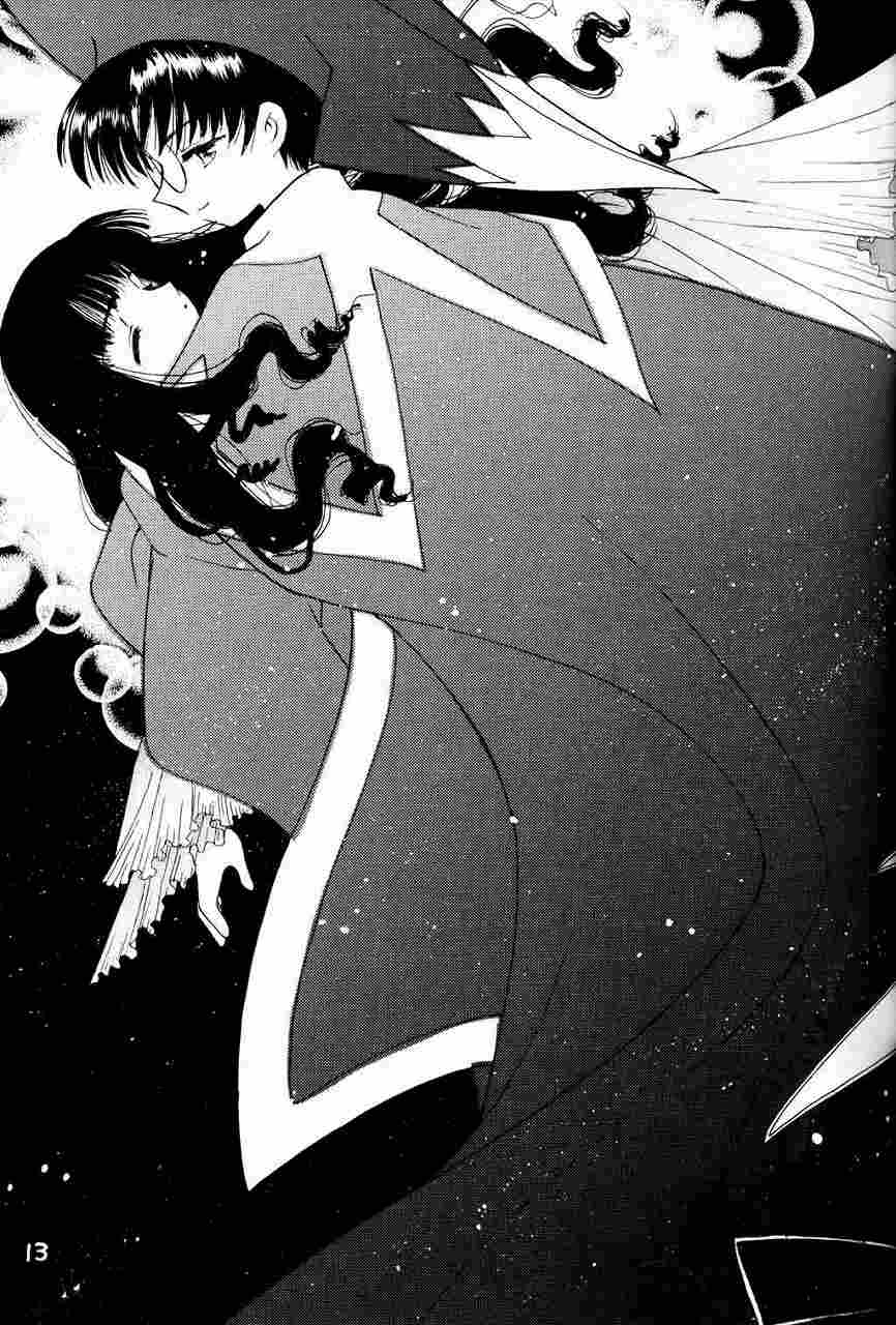 c58-inc-satsujinsha-tekkannon-chiya-kura-kura-sakura-cardcaptor-sakura