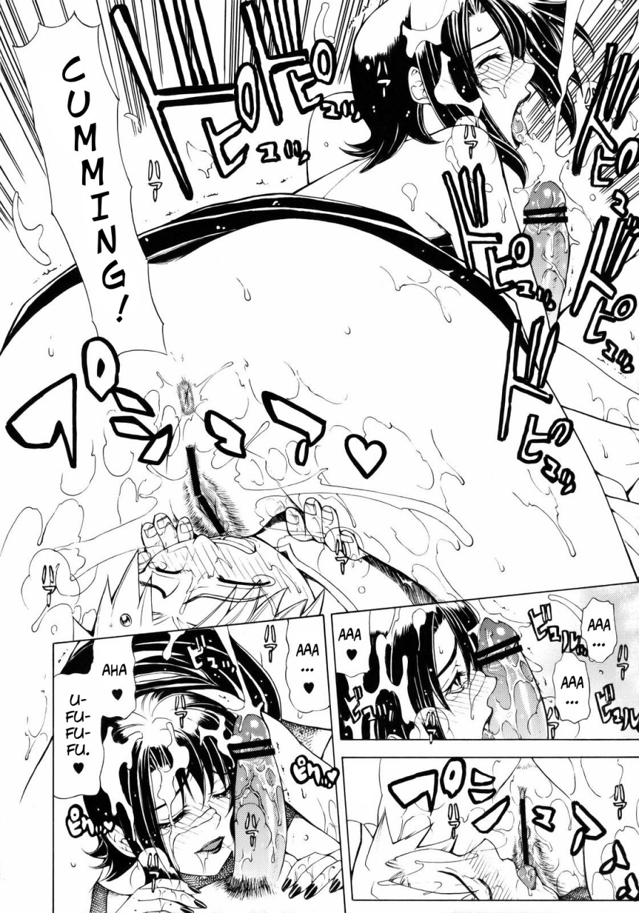 c73-chrono-mail-tokie-hirohito-bitter-taste-moyashimon-english