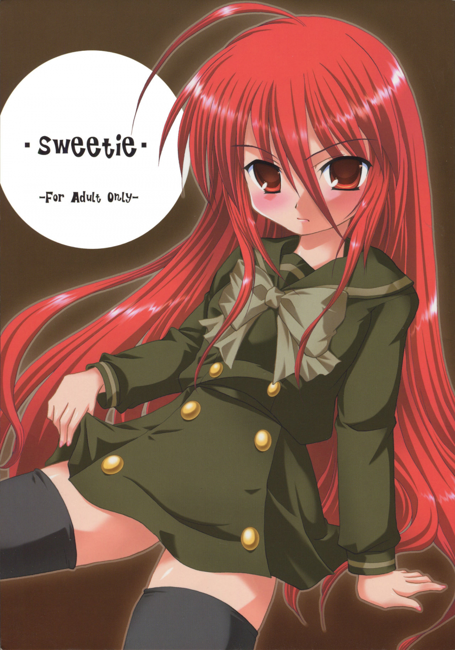 c73-hebi-ichigo-umihoshi-minori-sweetie-shakugan-no-shana-english-sensualaoi