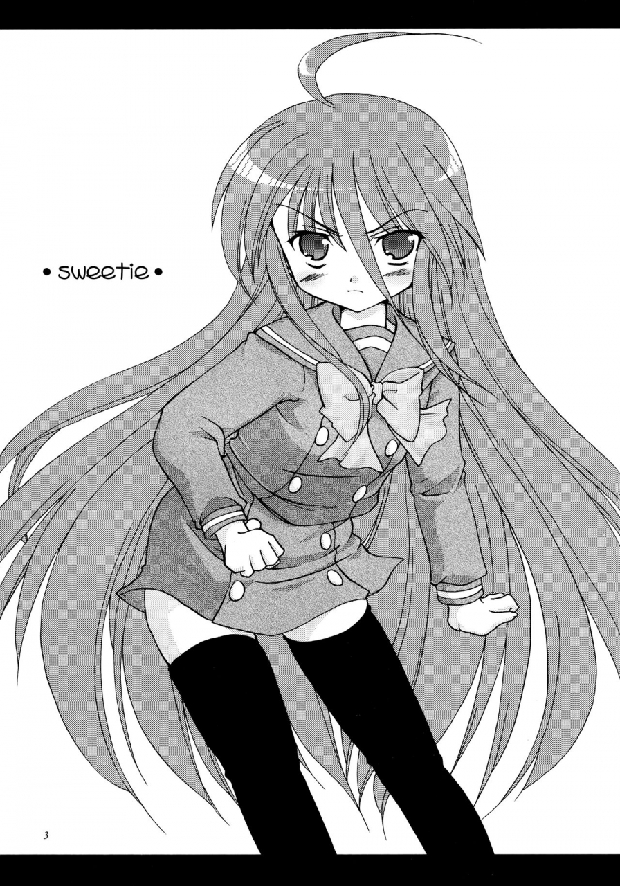 c73-hebi-ichigo-umihoshi-minori-sweetie-shakugan-no-shana-english-sensualaoi