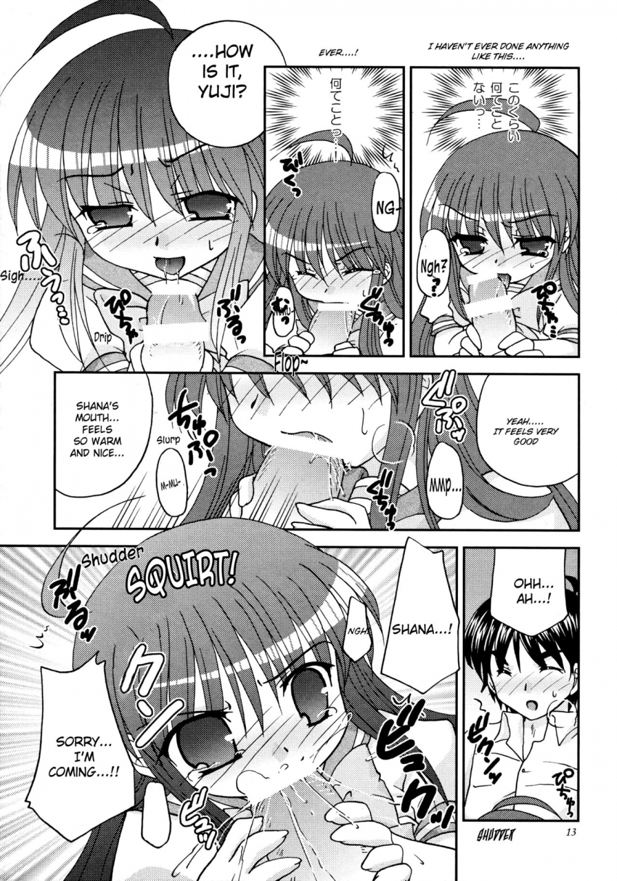c73-hebi-ichigo-umihoshi-minori-sweetie-shakugan-no-shana-english-sensualaoi