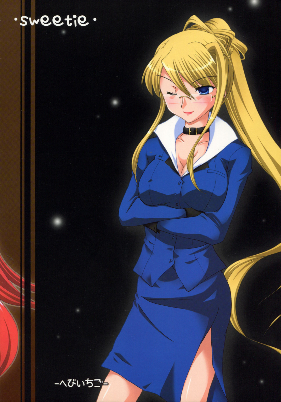 c73-hebi-ichigo-umihoshi-minori-sweetie-shakugan-no-shana-english-sensualaoi