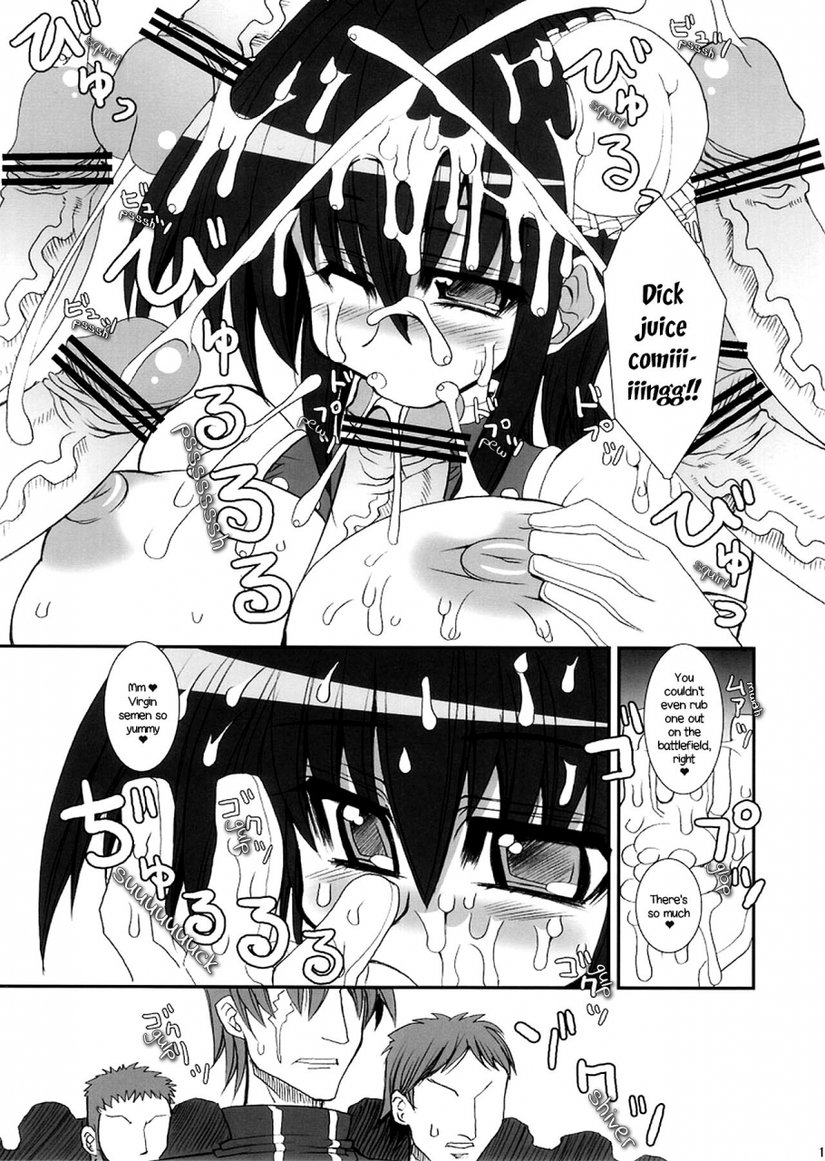 c73-kikyakudou-karateka-value-oyaji-ni-mo-utareta-koto-arimasu-even-my-own-father-hit-me-before-gundam-00-english-ehcove