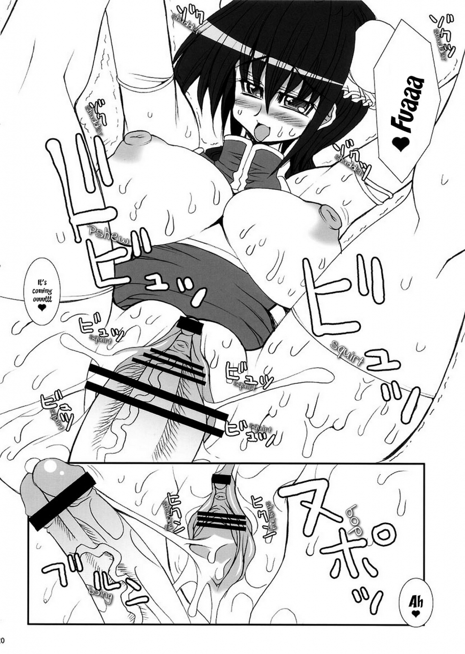 c73-kikyakudou-karateka-value-oyaji-ni-mo-utareta-koto-arimasu-even-my-own-father-hit-me-before-gundam-00-english-ehcove