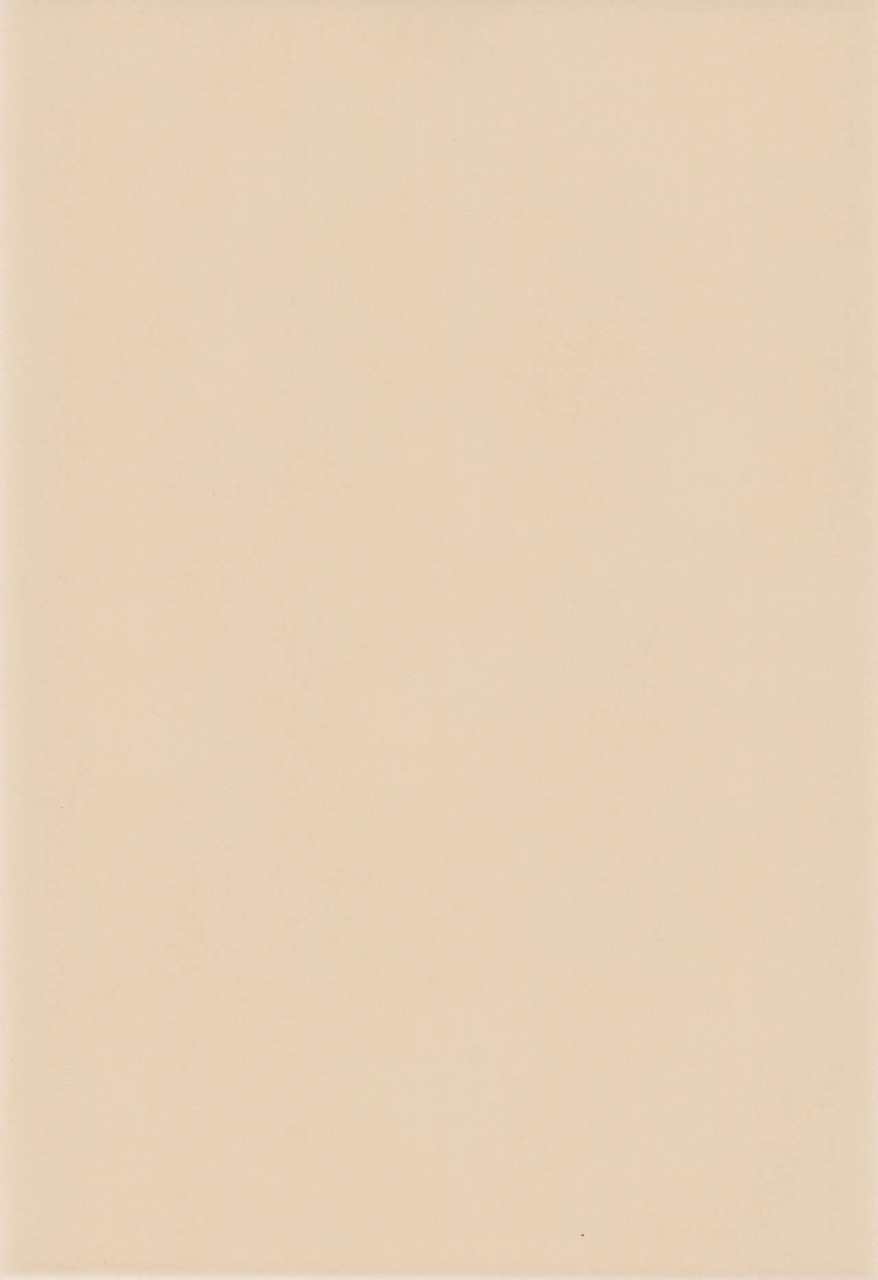 c58-tenny-le-tai-r-koga-efink-club-neko-maid-maid-nyar-3