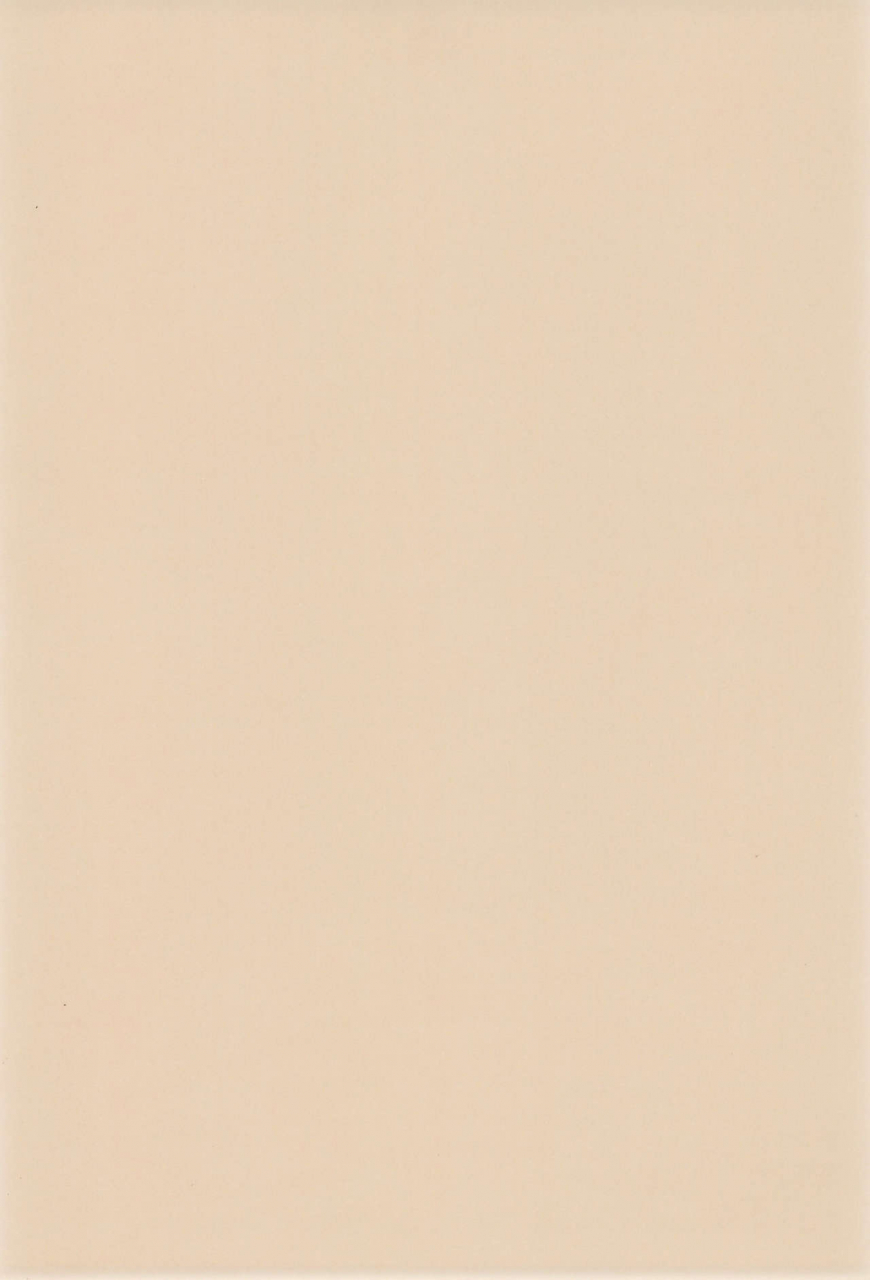 c58-tenny-le-tai-r-koga-efink-club-neko-maid-maid-nyar-3