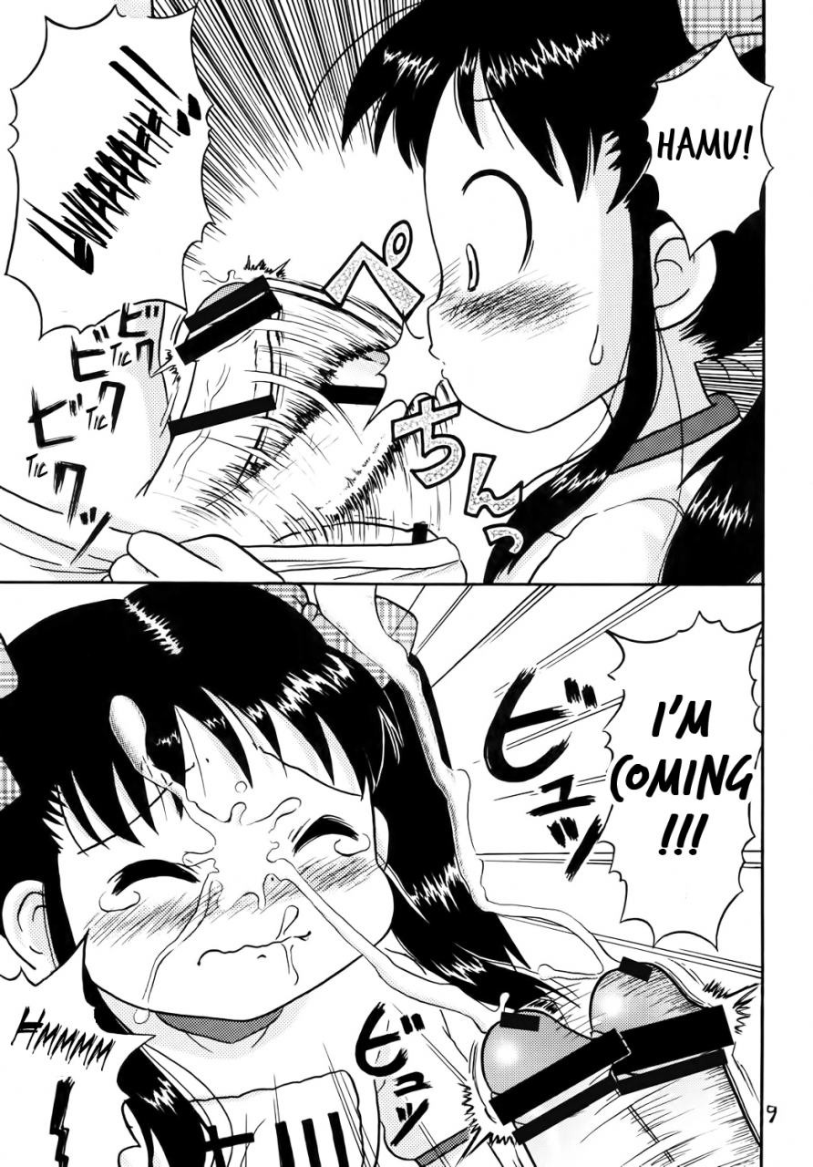 c73-sexual-khorosho-lasto-yoshikawa-san-to-sugawara-kun-english-jnto