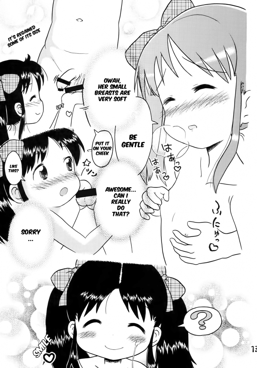 c73-sexual-khorosho-lasto-yoshikawa-san-to-sugawara-kun-english-jnto