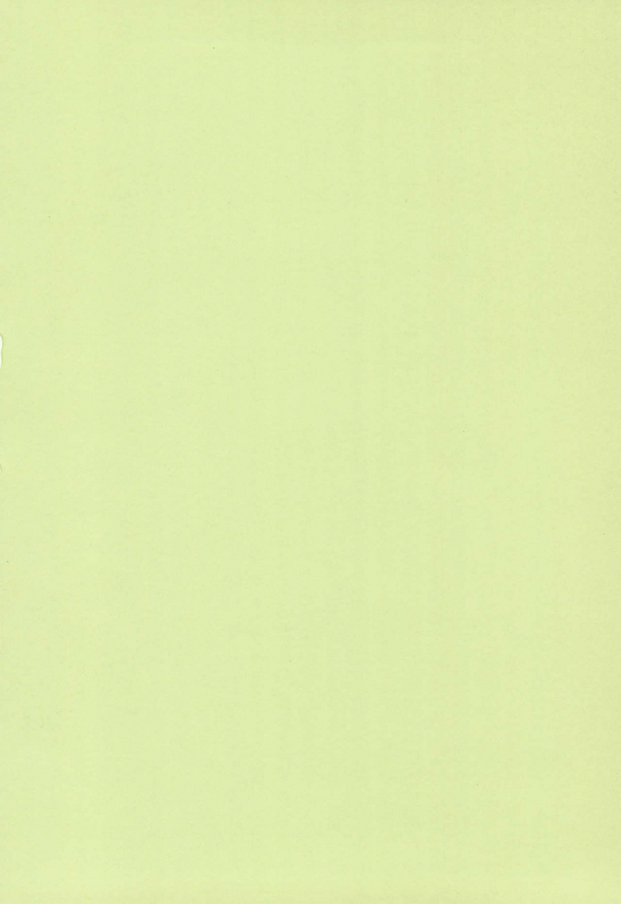 c60-naschbe-yuminaga-kyuuten-osorubeki-kodomo-tachi-card-captor-sakura