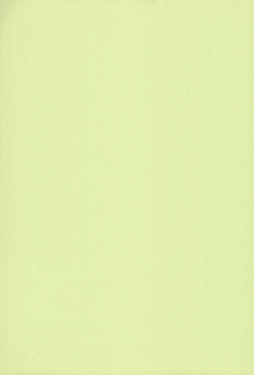 c60-naschbe-yuminaga-kyuuten-osorubeki-kodomo-tachi-card-captor-sakura