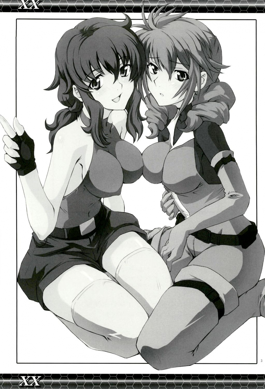 c73-zi-mutsuki-ginji-xx-gundam-00-lucky-star-english-ehcove