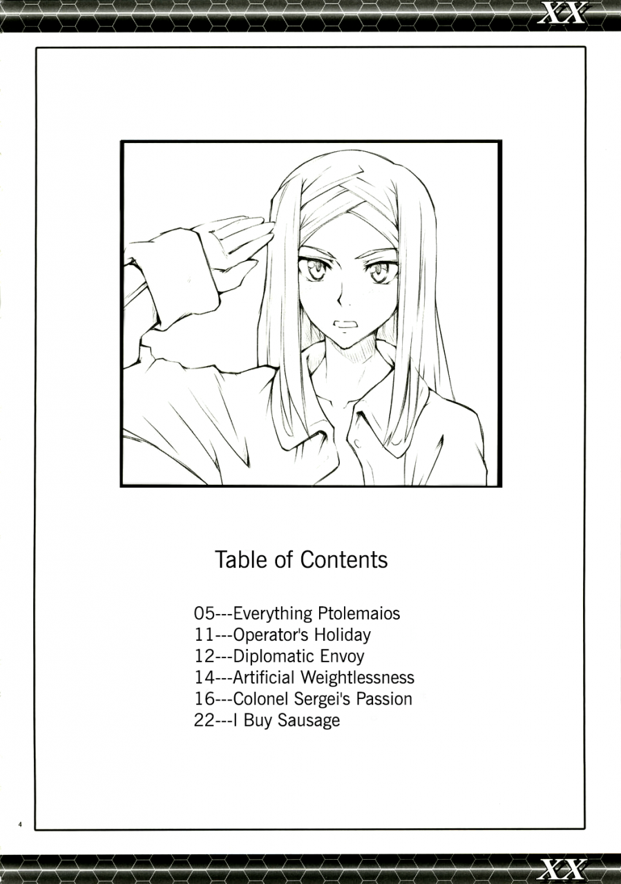 c73-zi-mutsuki-ginji-xx-gundam-00-lucky-star-english-ehcove