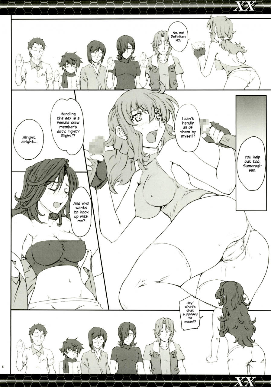 c73-zi-mutsuki-ginji-xx-gundam-00-lucky-star-english-ehcove