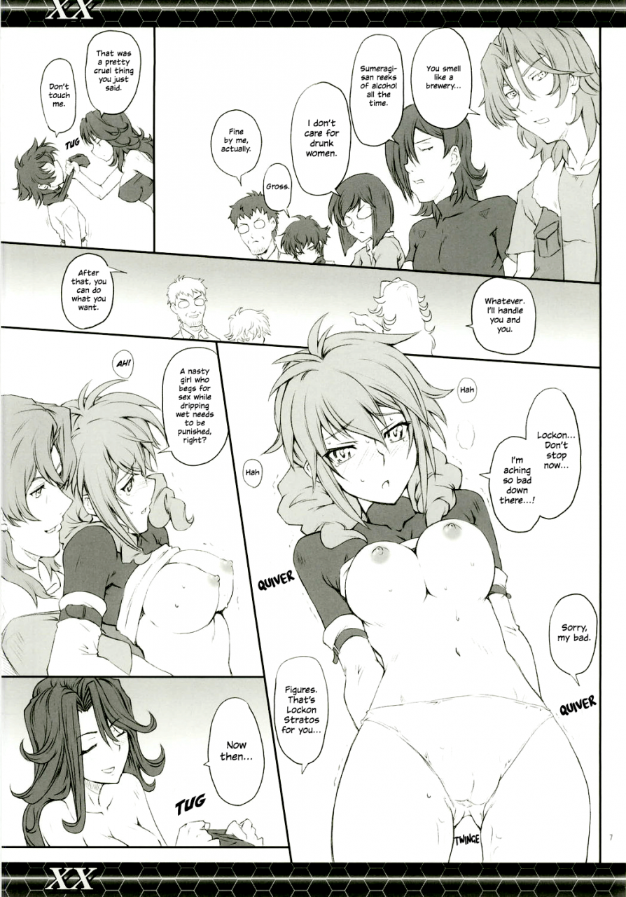 c73-zi-mutsuki-ginji-xx-gundam-00-lucky-star-english-ehcove