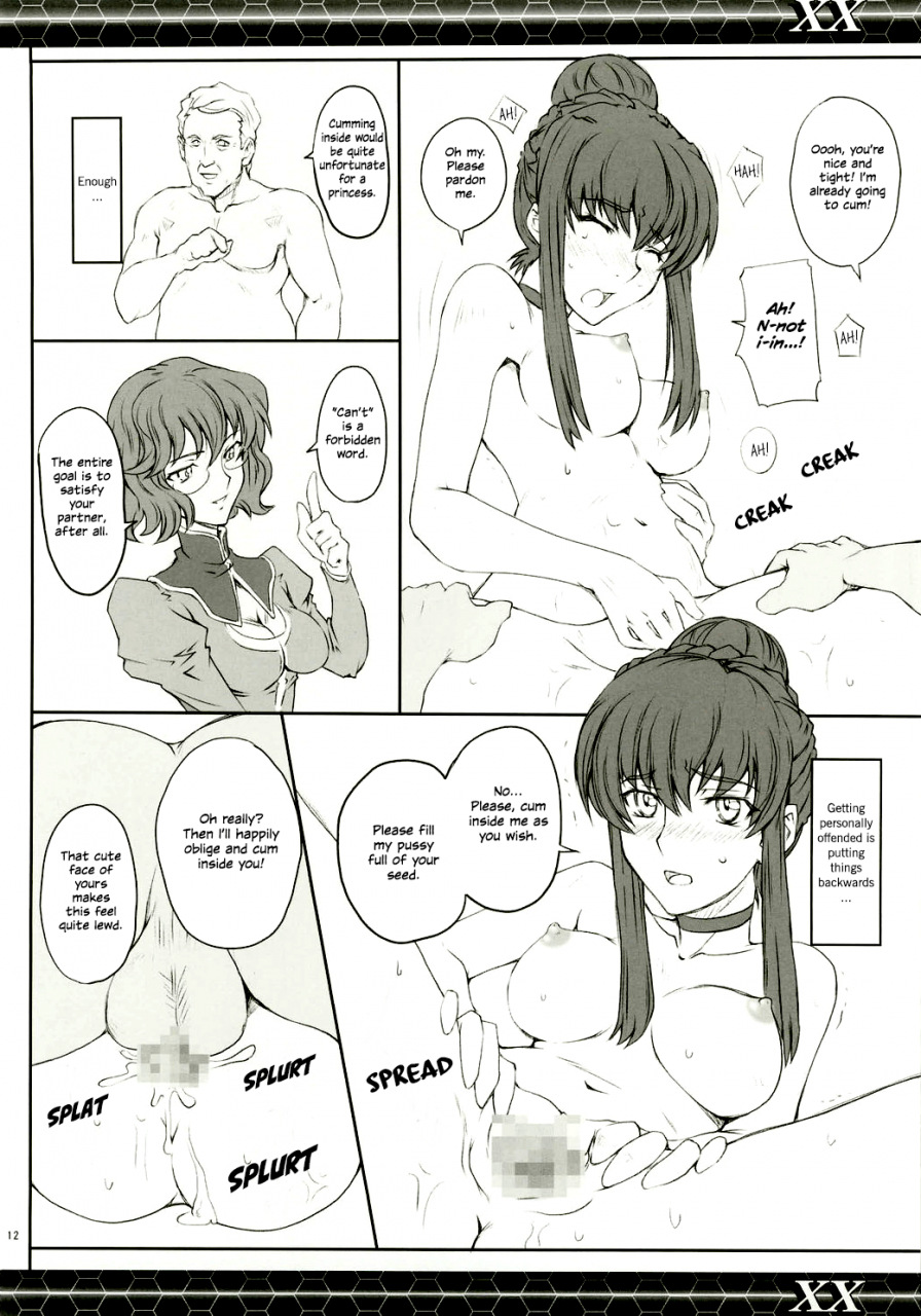 c73-zi-mutsuki-ginji-xx-gundam-00-lucky-star-english-ehcove