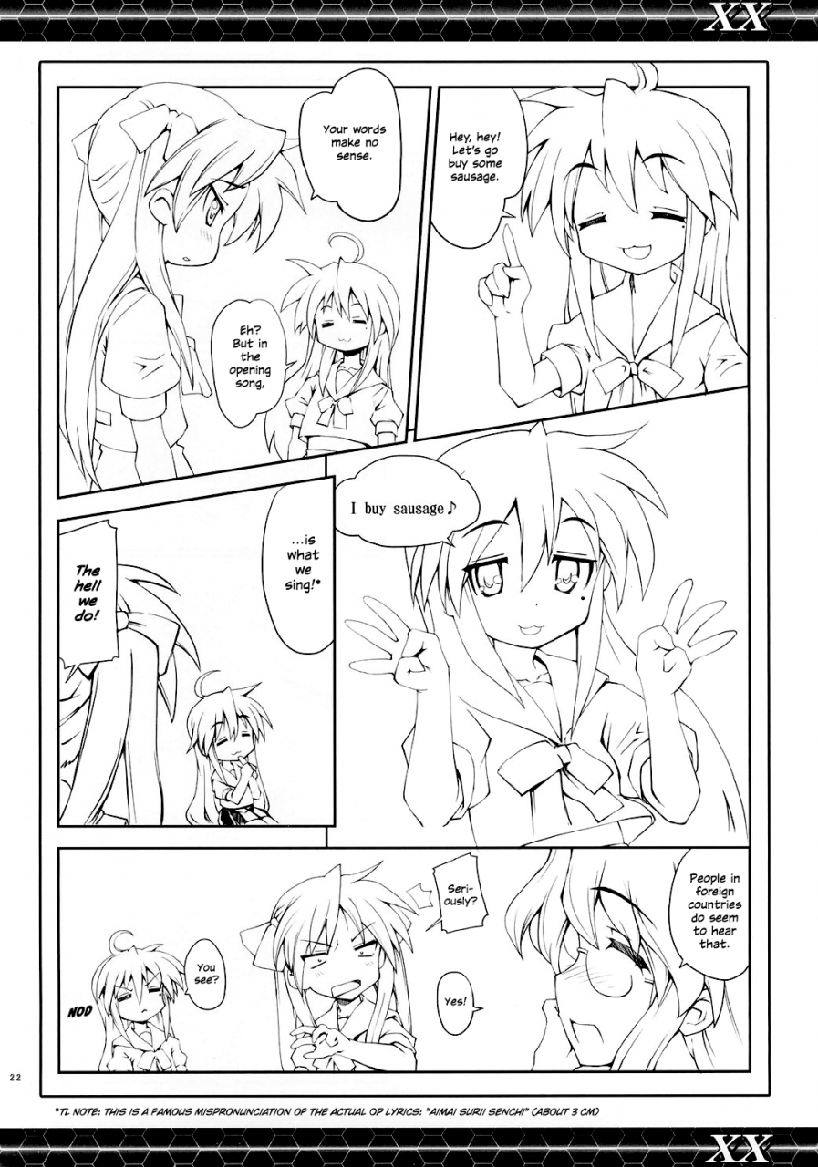 c73-zi-mutsuki-ginji-xx-gundam-00-lucky-star-english-ehcove