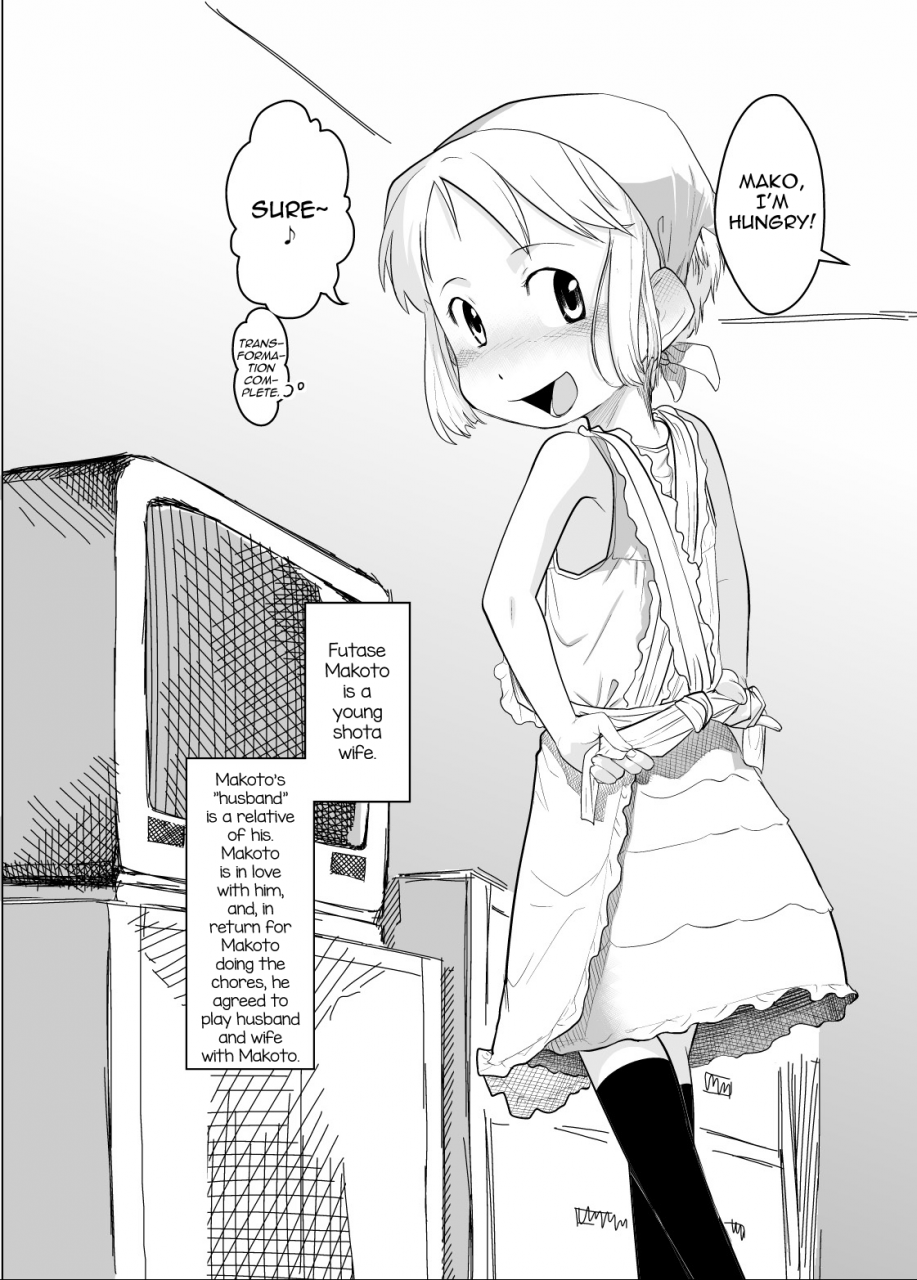 c73-ef-labo-urajirou-shota-na-zuma-kanzenban-english-mysterymeat3