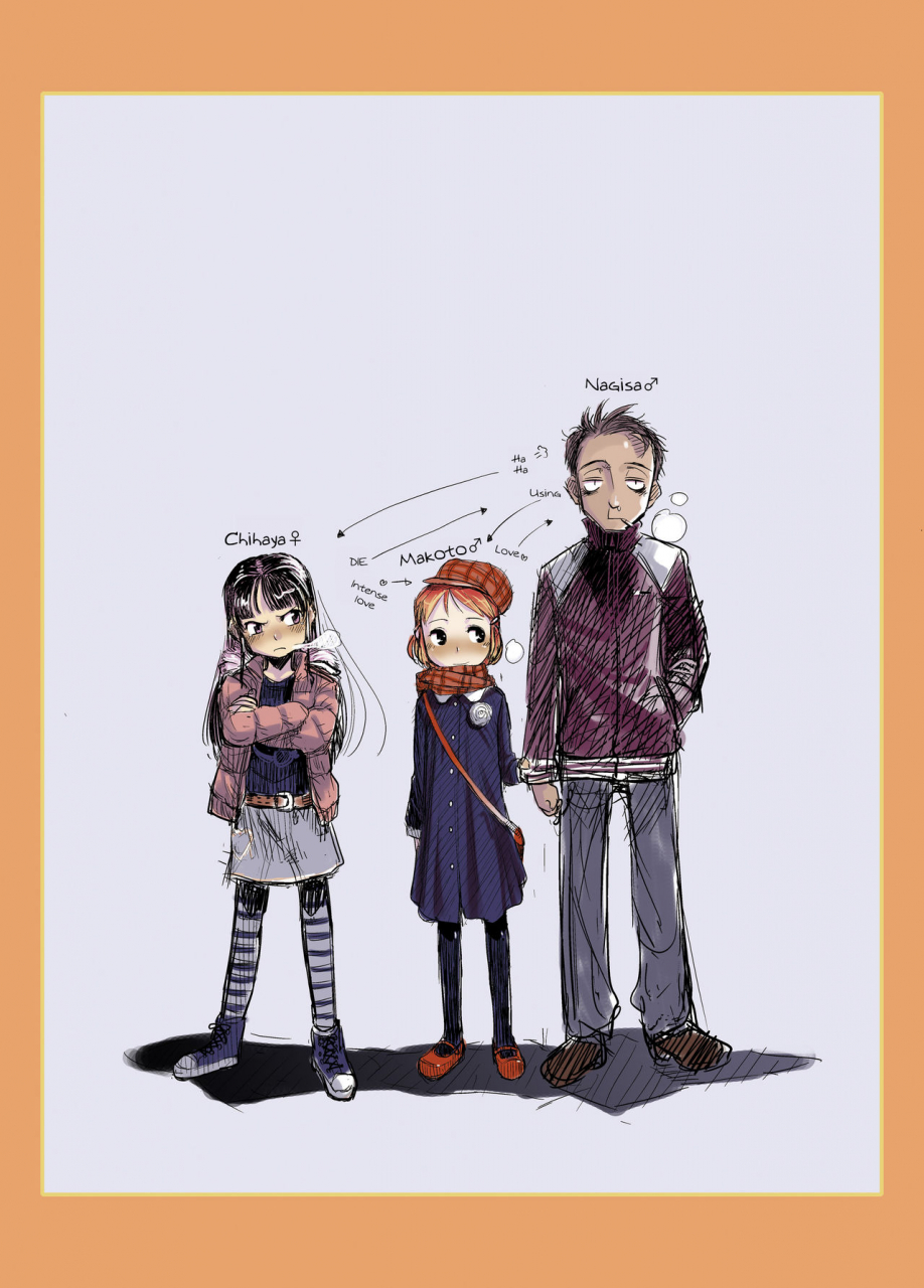 c73-ef-labo-urajirou-shota-na-zuma-kanzenban-english-mysterymeat3