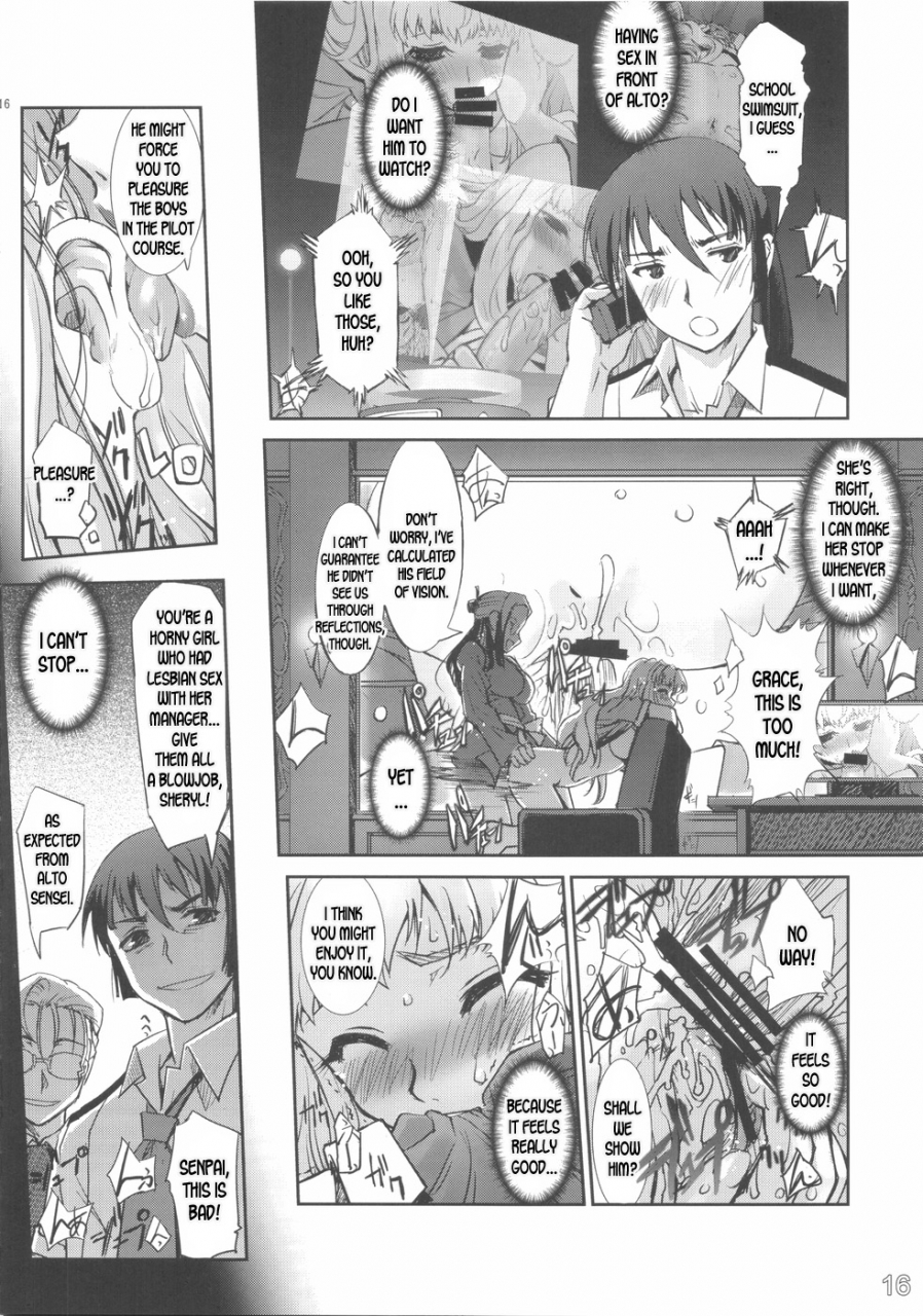 c74-g-power-sasayuki-futanari-no-f-wa-frontier-no-f-macross-frontier-english-desudesu