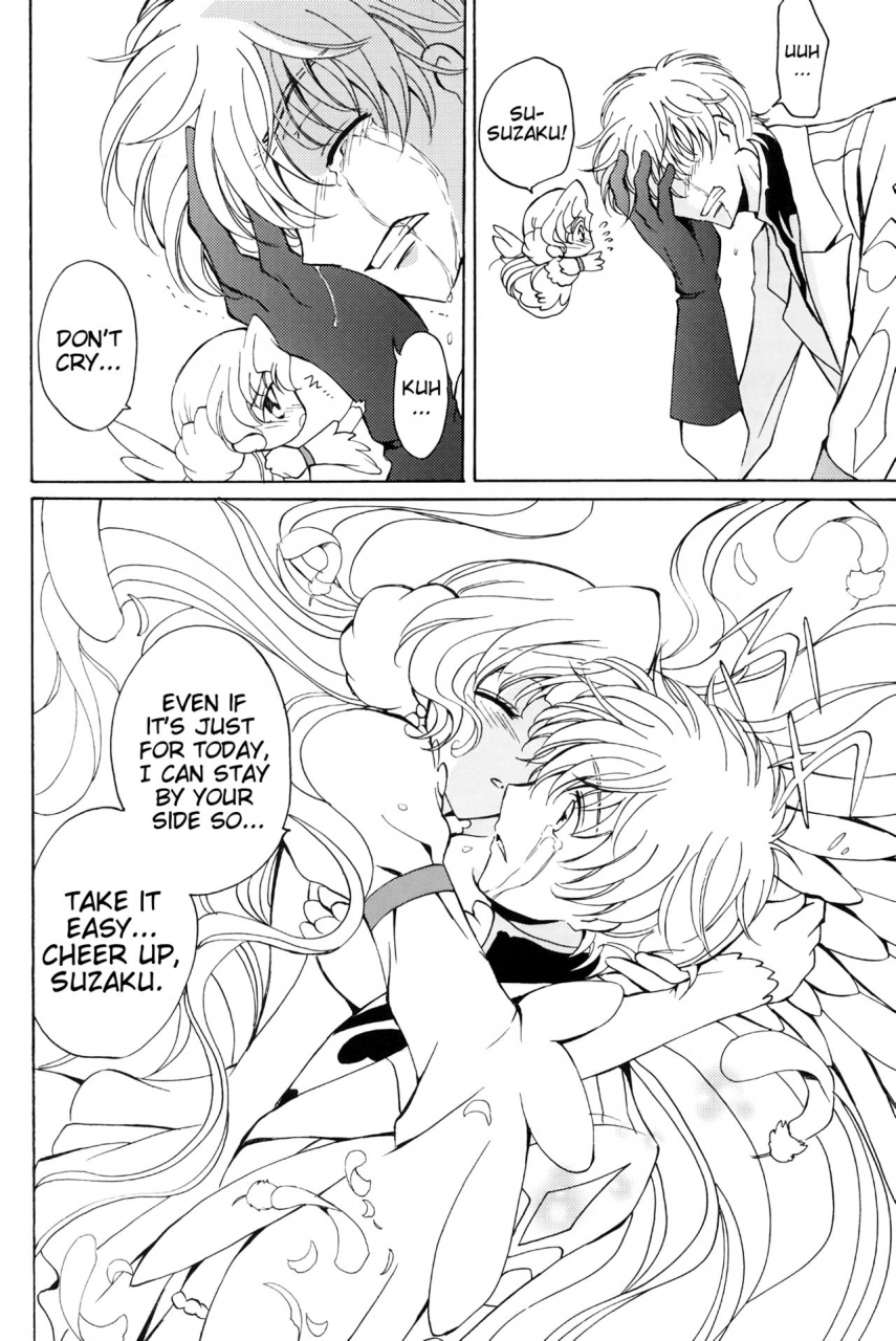 c74-kurimomo-tsukako-angel-feather-code-geass-english-ehcove