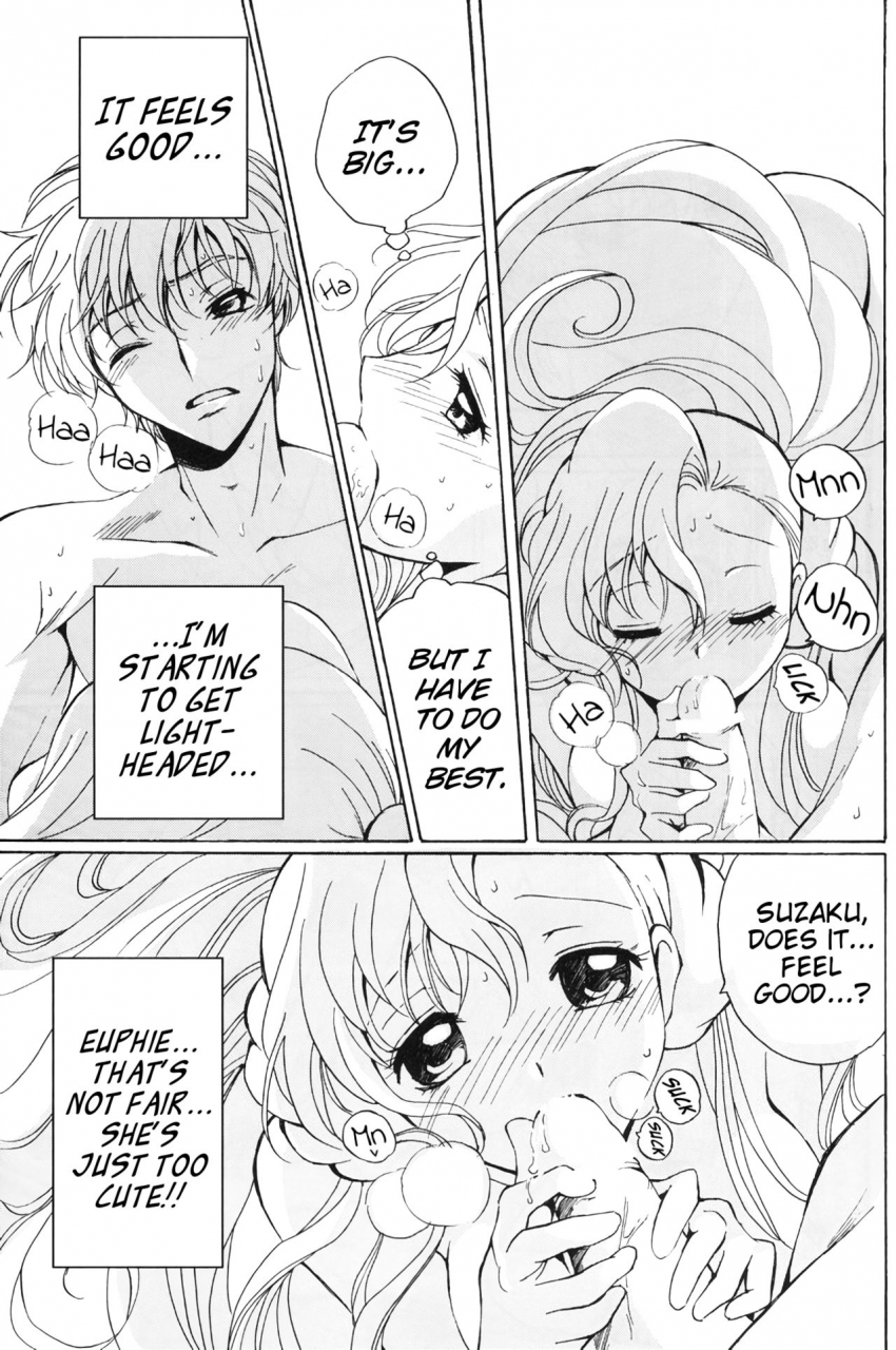 c74-kurimomo-tsukako-angel-feather-code-geass-english-ehcove