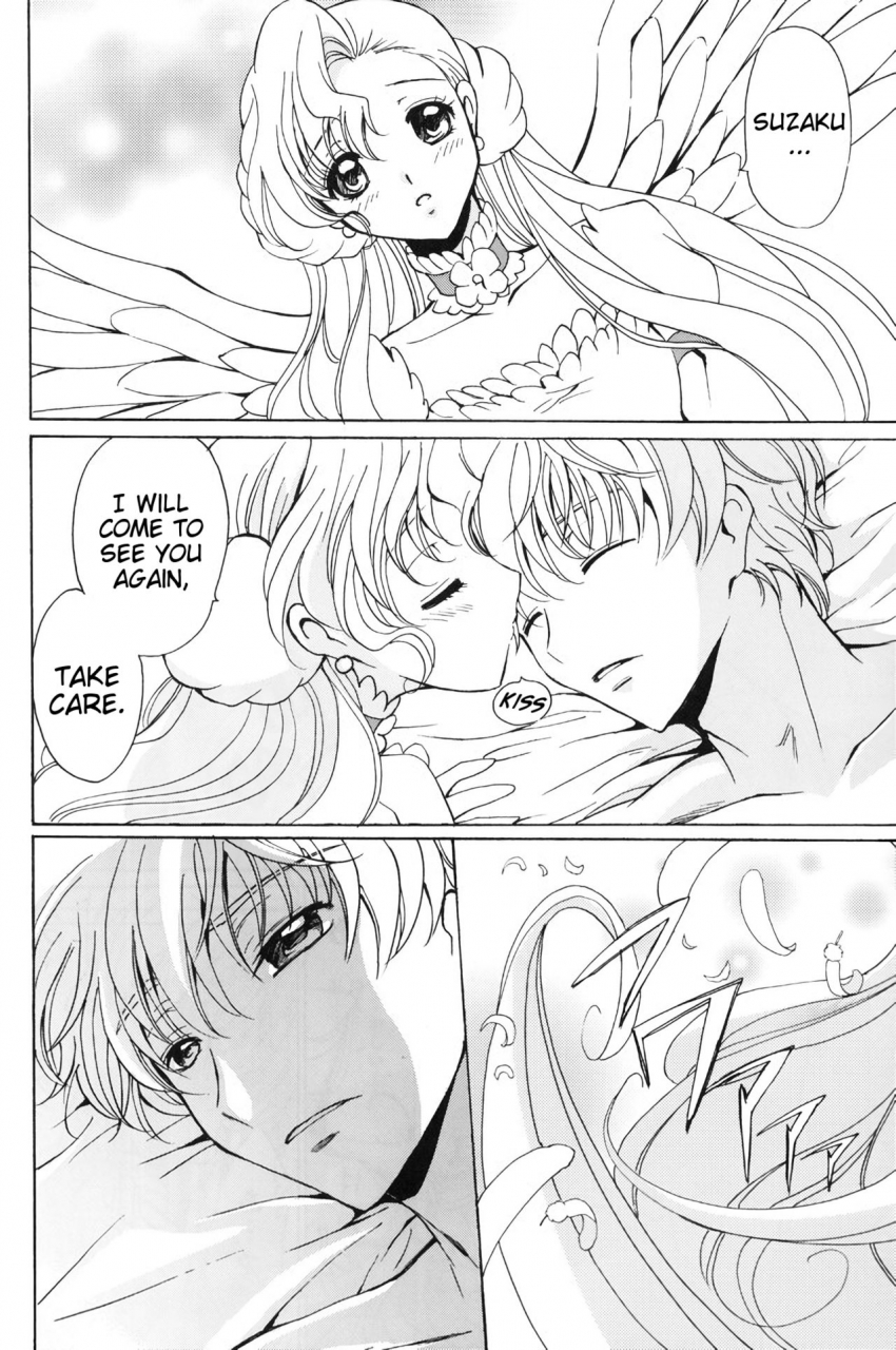 c74-kurimomo-tsukako-angel-feather-code-geass-english-ehcove