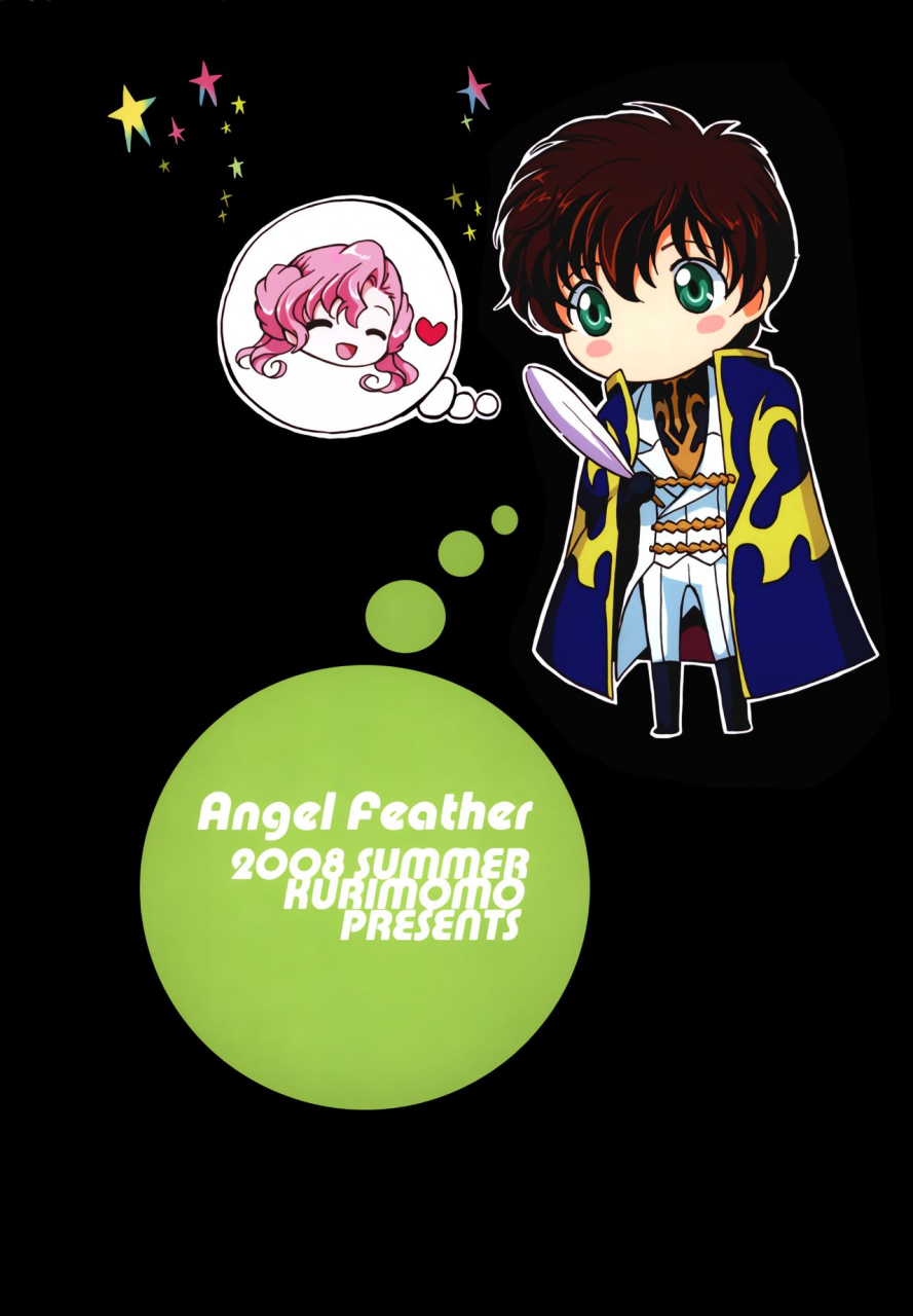 c74-kurimomo-tsukako-angel-feather-code-geass-english-ehcove