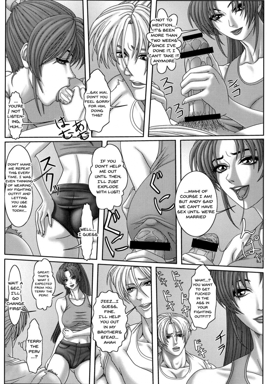 c74-rippadou-various-kunoichi-inmaihen-maki-no-ni-lewd-dance-of-the-female-ninjas-2-various-english-doujinscom