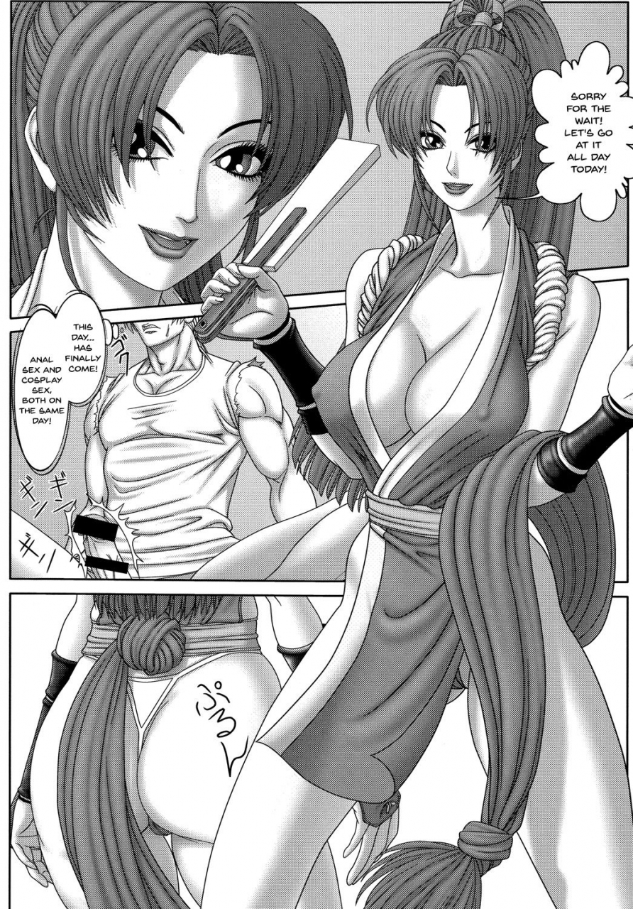 c74-rippadou-various-kunoichi-inmaihen-maki-no-ni-lewd-dance-of-the-female-ninjas-2-various-english-doujinscom