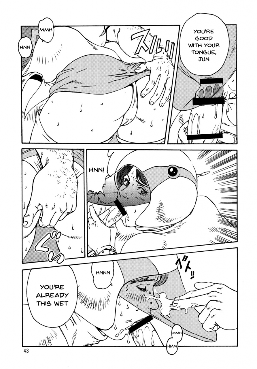 c74-rippadou-various-kunoichi-inmaihen-maki-no-ni-lewd-dance-of-the-female-ninjas-2-various-english-doujinscom