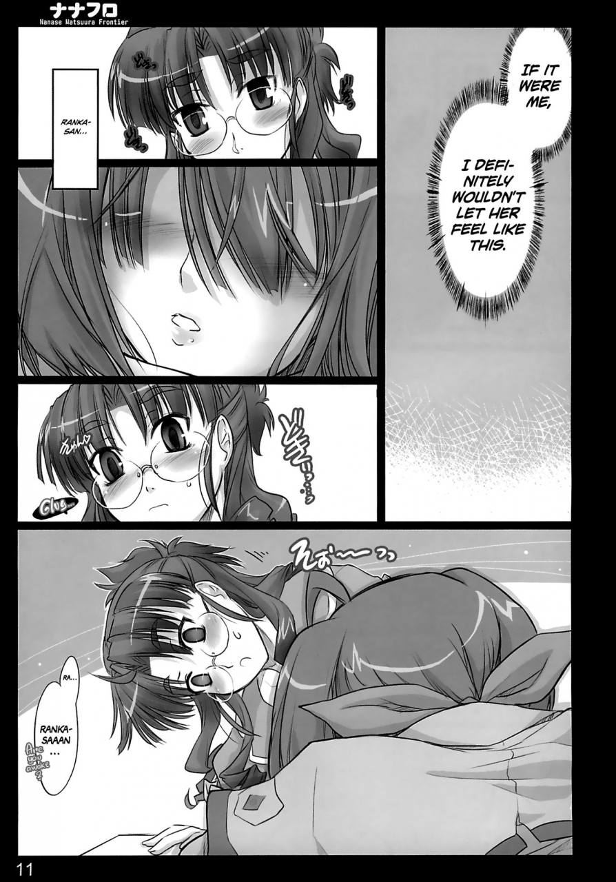 c74-shimoyakedou-ouma-tokiichi-nana-fro-macross-frontier-english-ehcove