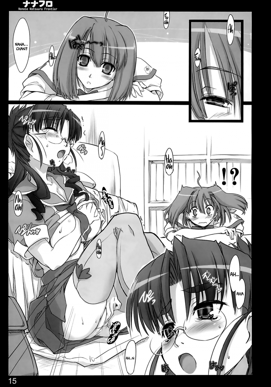 c74-shimoyakedou-ouma-tokiichi-nana-fro-macross-frontier-english-ehcove