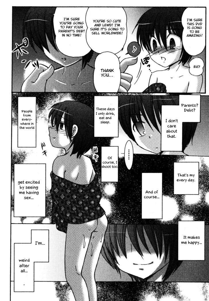 c74-suzume-no-miya-tanaka-penta-tsumi-uta-english-otokonoko-scans