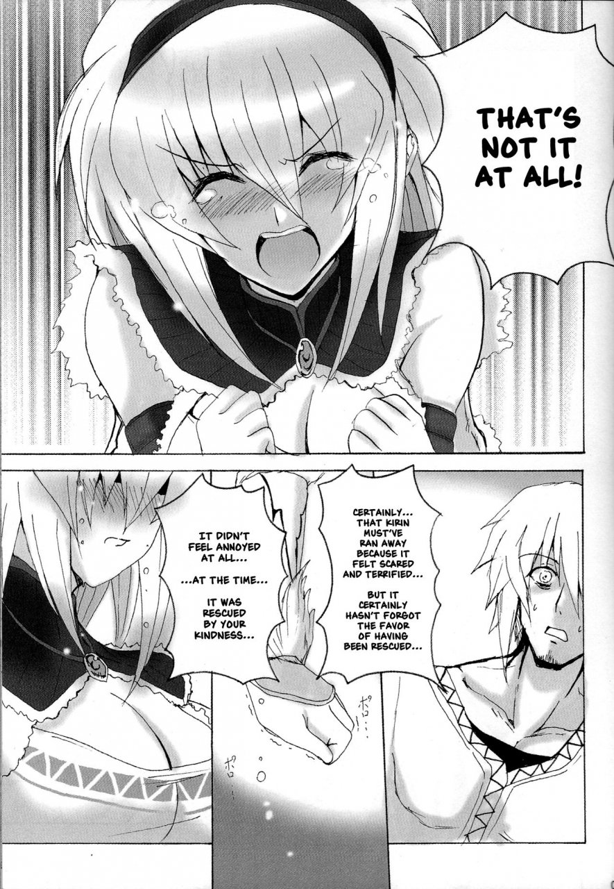 c74-yo-metdo-yasakani-an-kirin-no-ongaeshi-a-kirins-repayment-monster-hunter-english-nishimaru