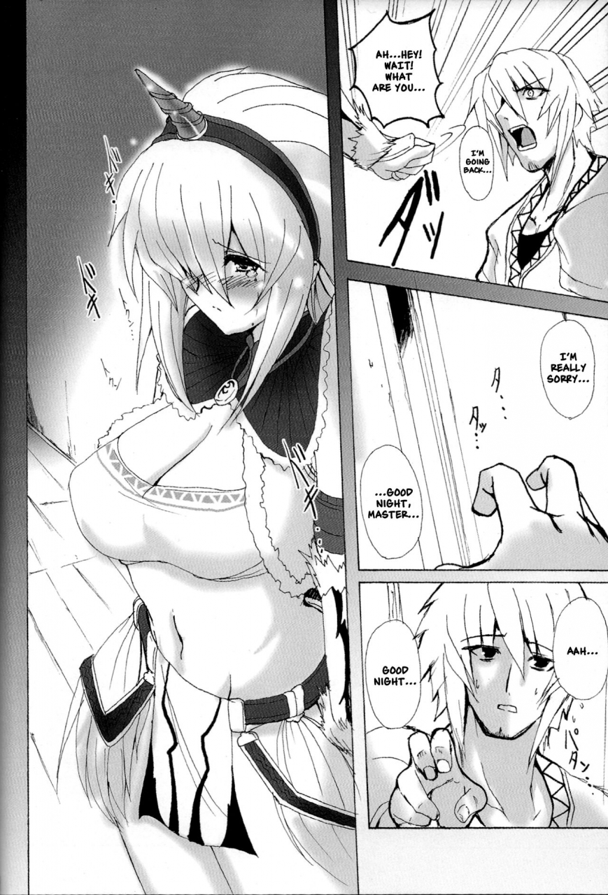 c74-yo-metdo-yasakani-an-kirin-no-ongaeshi-a-kirins-repayment-monster-hunter-english-nishimaru