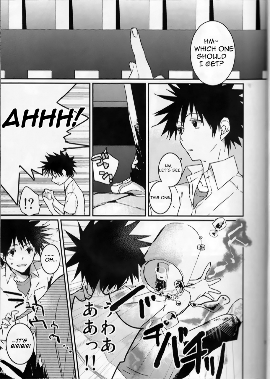 c74-atsd-tsuneyoshi-mikoto-to-toaru-kagaku-no-railgun-english-ehcove