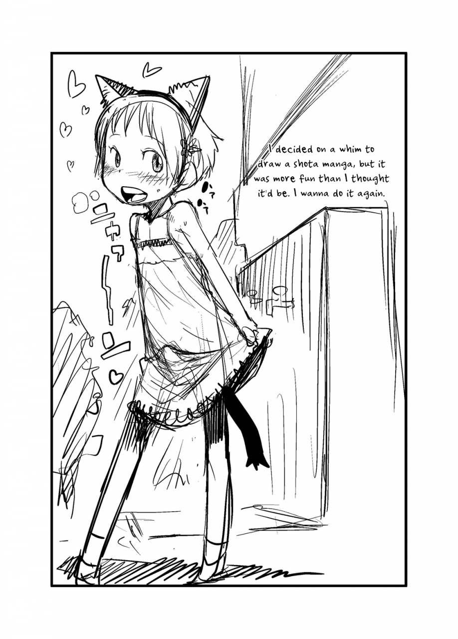 c74-ef-labo-urajirou-shota-na-zuma-sono-aijin-english-mysterymeat3