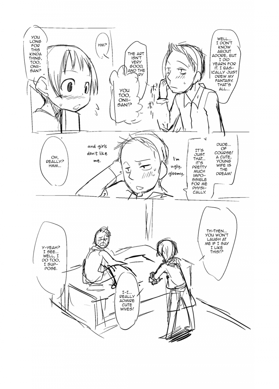 c74-ef-labo-urajirou-shota-na-zuma-sono-aijin-english-mysterymeat3