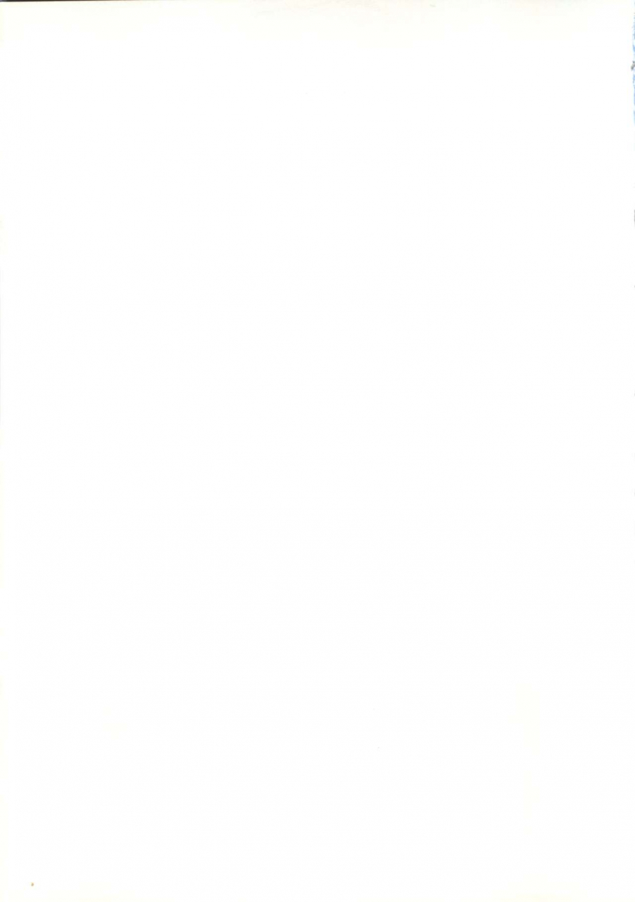 c68-comic-kingdom-koyama-unkaku-orange-road-sex-5-kimagure-orange-road