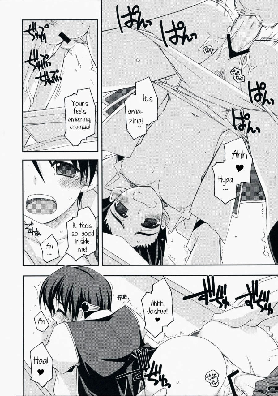 c75-angyadow-shikei-joshua-ijiri-2-the-legend-of-heroes-sora-no-kiseki-english-kitsune547