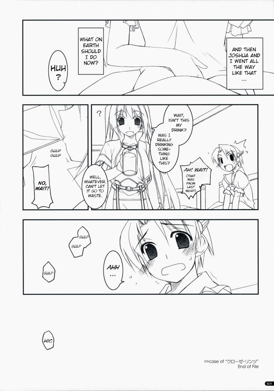 c75-angyadow-shikei-joshua-ijiri-2-the-legend-of-heroes-sora-no-kiseki-english-kitsune547