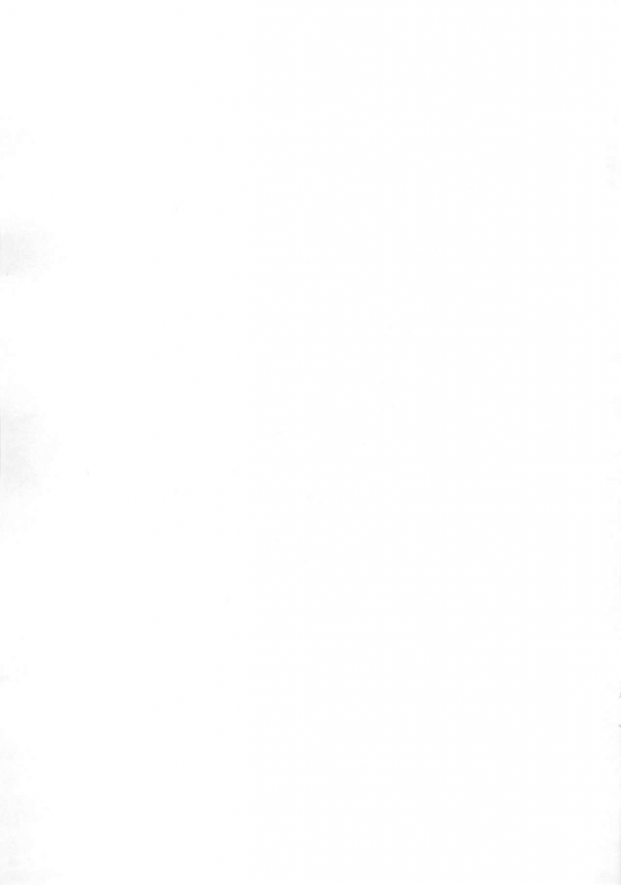 c68-t4p-nekogen-tama